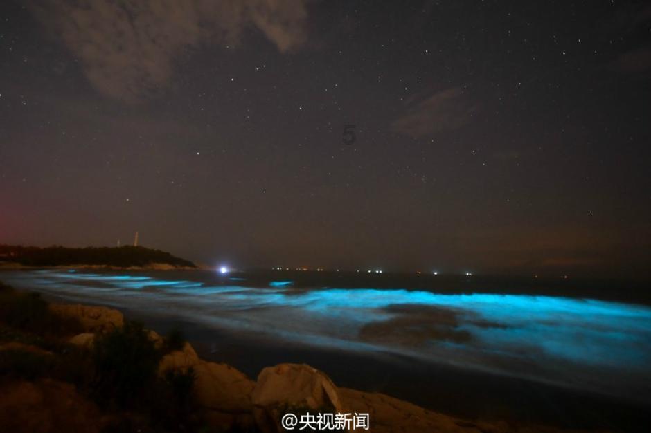 琉璃里钟离城的青团是什么食物？游戏画面